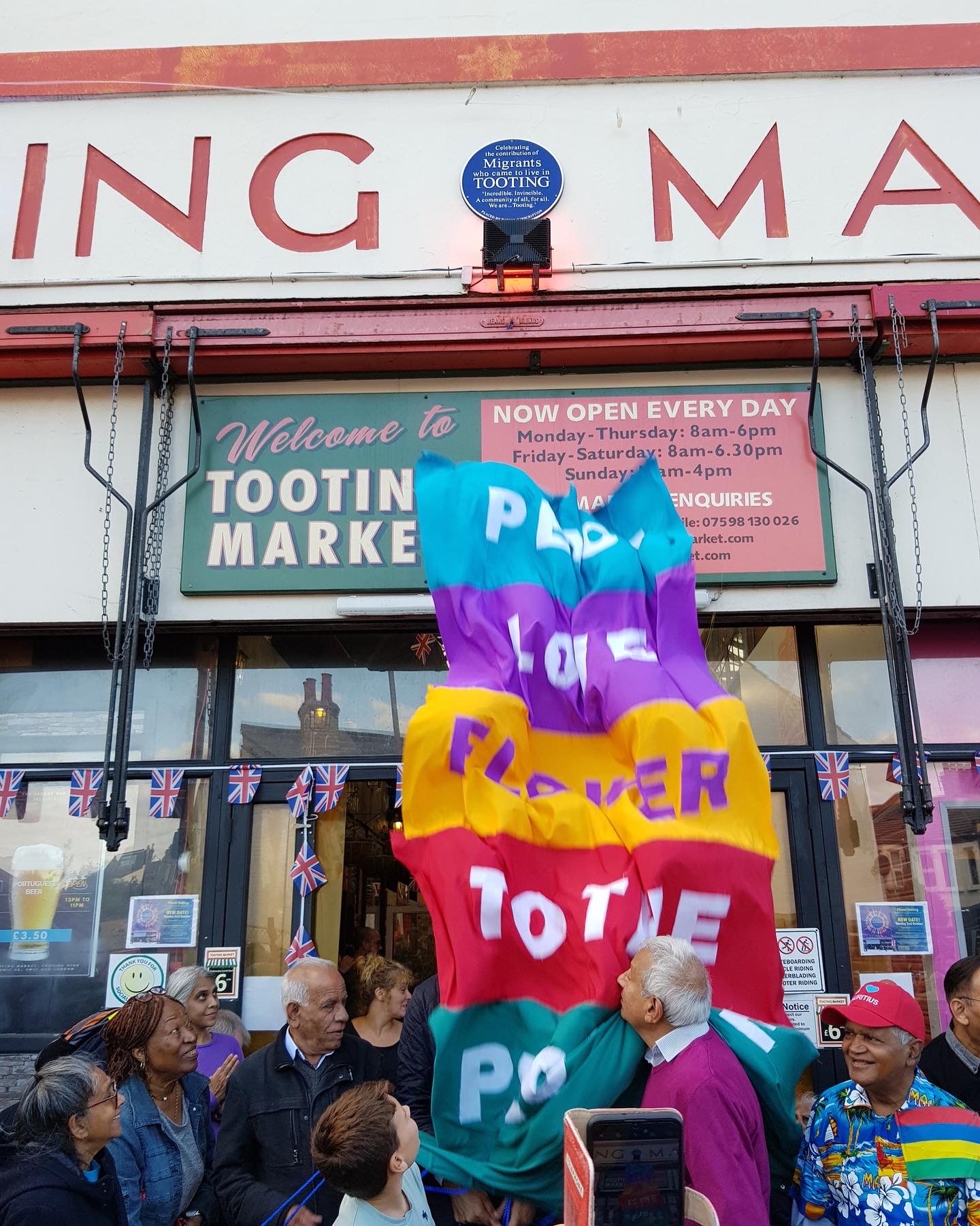 Planet Tooting flower display outside Tooting Market